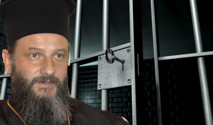 Ο Αχρίδος Ιωάννης απειλείται από τους Σκοπιανούς με νέα φυλάκιση