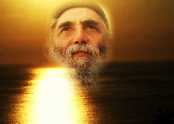 PAISIOS