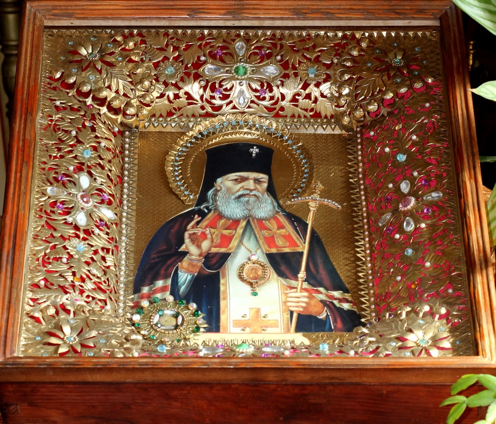 Акафист святому луке об исцелении. Чудотворная икона святителя Луки в Москве.