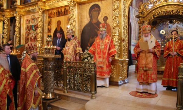 Πατριάρχης Μόσχας: Νόμιμη η εκλογή Ράστισλαβ στην Εκκλησία της Τσεχίας- Νέα ανοιχτή κόντρα με το Φανάρι!
