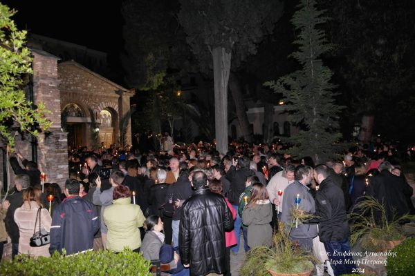 Фоторепортаж с празднования Воскресения Господня в монастыре Асоматон Петракис в Афинах