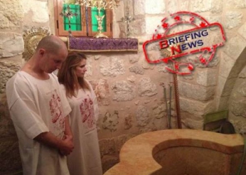 Διάσημος γιατρός και η σύζυγός του βαφτίστηκαν Χριστιανοί Ορθόδοξοι (Βίντεο + Φωτογραφίες)