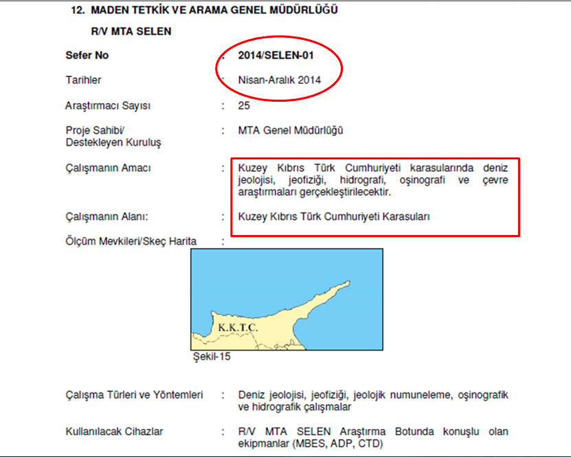 ydrografiki2(1).jpg