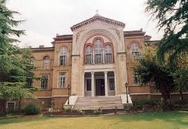 43 χρόνια κλειστή η Θεολογική Σχολή Χάλκης-Νεότερα από το θέμα της επαναλειτουργίας (ΒΙΝΤΕΟ)