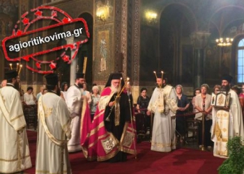Афиняне, во главе с архиепископом Афинским и всея Греции Иеронимом, отмечали вчера праздник Воздвижения Святого Креста (ФОТО)