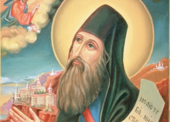 Преподобный Силуан Афонский и чудо Богоявления в русском святогорском монастыре