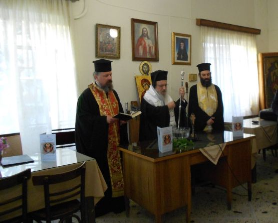 17egkainia.jpg