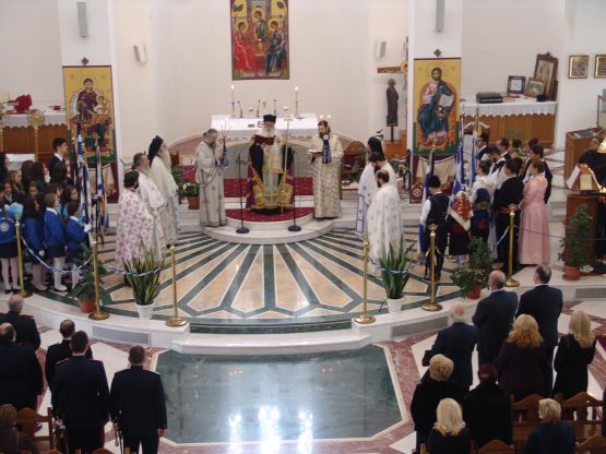 28goumenissa3.JPG