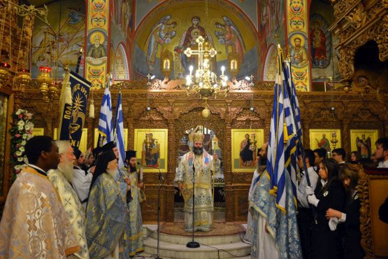 28lagkadas-doxologia4.JPG