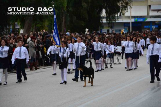 28nauplio-parelasi7.JPG