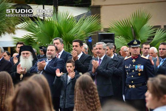 28nauplio-parelasi8.JPG