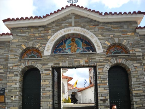 agia_analipsi1.JPG