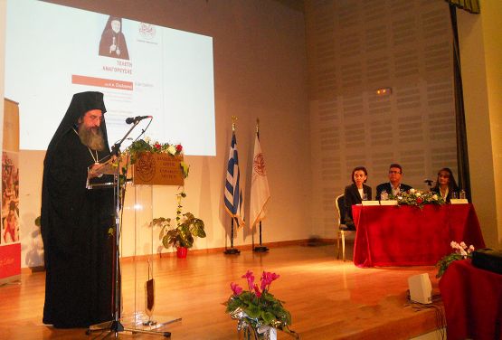 anagorefsi.stylianou.08-10-14 (5).JPG