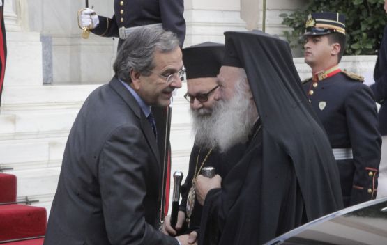 antioxeias-samaras.jpg