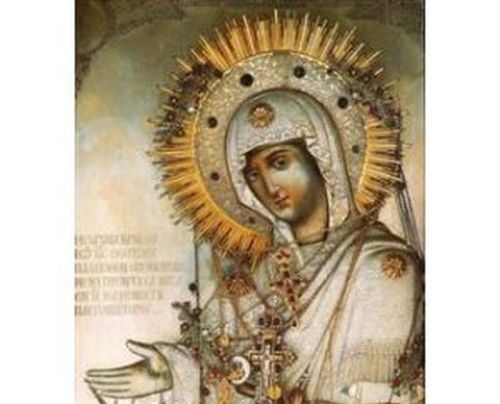 Икона Пресвятой Богородицы «Геронтисса» («Герондисса», «Старица»)