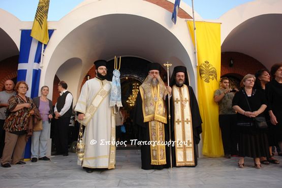 erythraia4.JPG