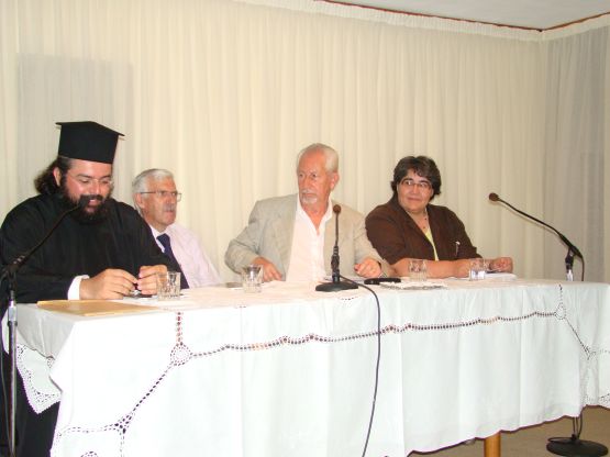 imerida3.JPG
