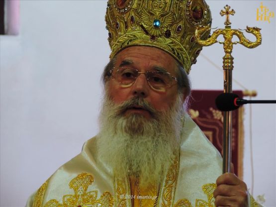 metakomidi-arta11.JPG