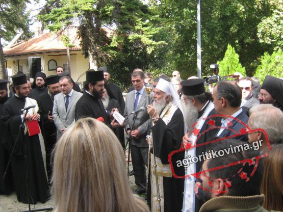 serbias-xortiatis.JPG