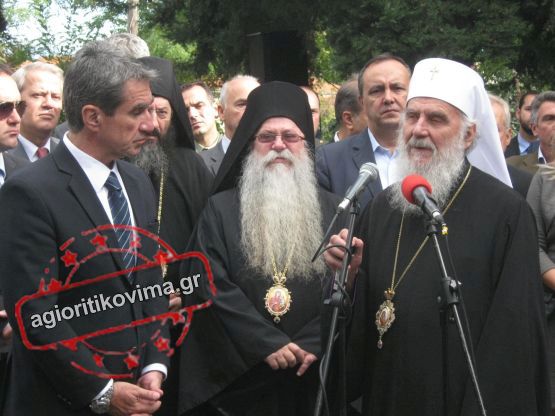 serbias-xortiatis5.JPG