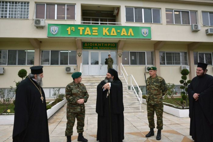 28lagkadas1.JPG