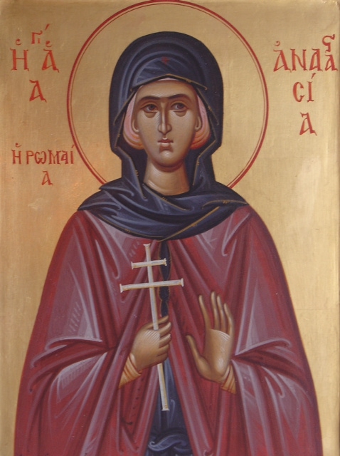 AGIA ANASTASIA 2.jpg