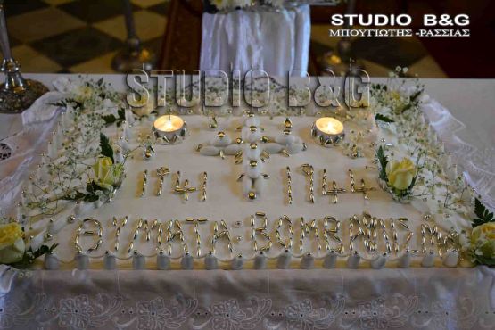 DSC_0170MNYMOSINO].JPG