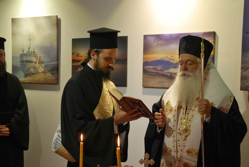 0112ekthesi.JPG