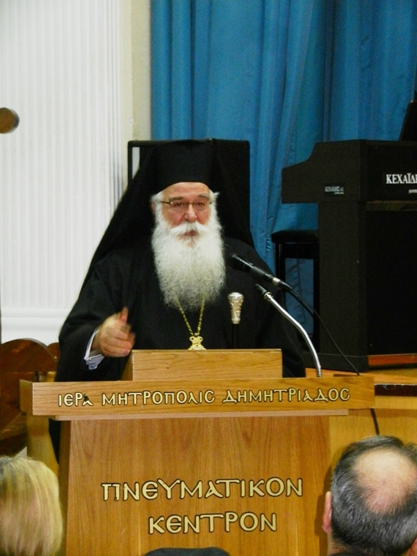 0112ekthesi5.JPG