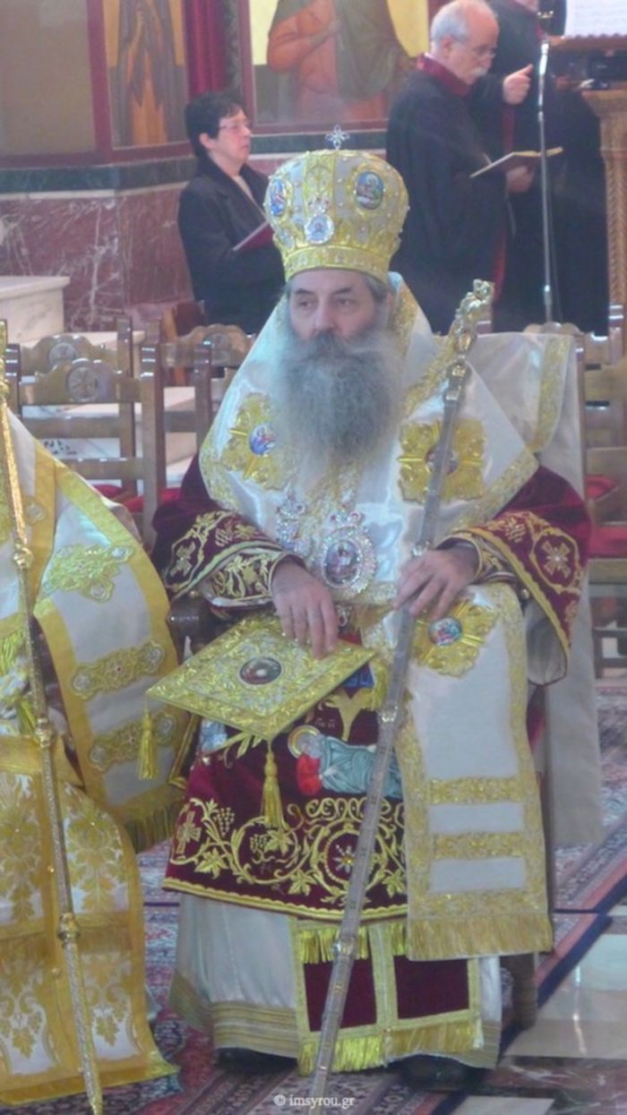 0412onomastiria_pireos2.jpg