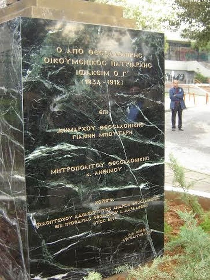 1112apo5.jpg