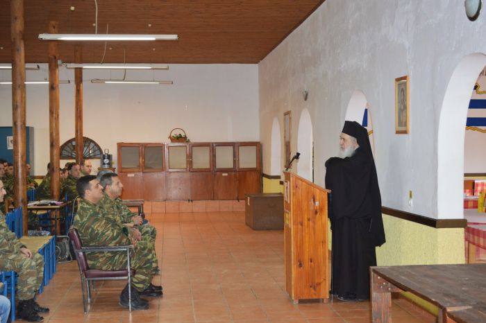 2212samos1.JPG