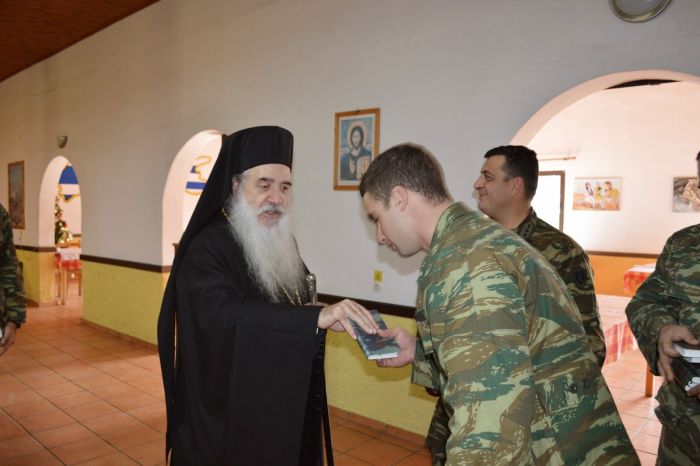 2212samos3.JPG