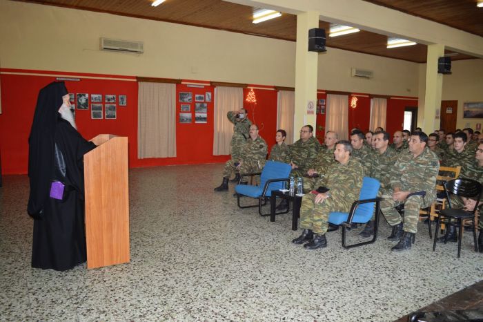2212samos7.JPG