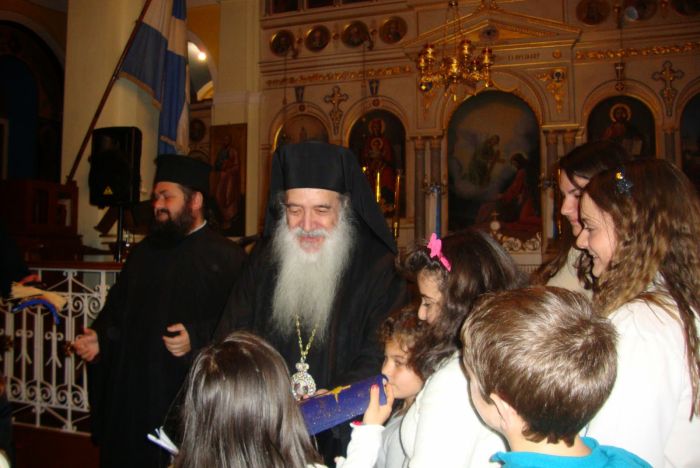 2312samos.JPG