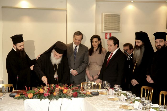 3112apostoli.jpg