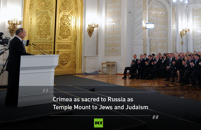 Συγκλονιστική ομιλία Β.Πούτιν κατά της Δύσης: "Θέλουν να διαλύσουν την Ρωσία αλλά θα έχουν την τύχη του Α.Χίτλερ"