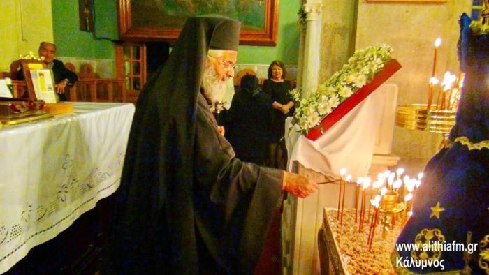 AGNIKOLKAL2014 (9).jpg