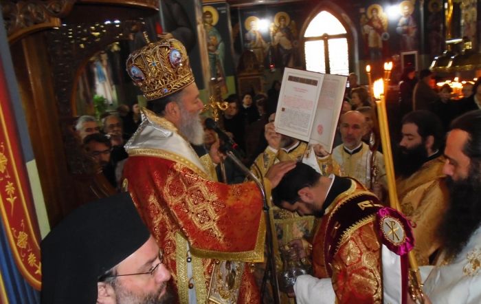 Xeirotonia Diak. Ioannou Manou 14.12.2014 002.jpg