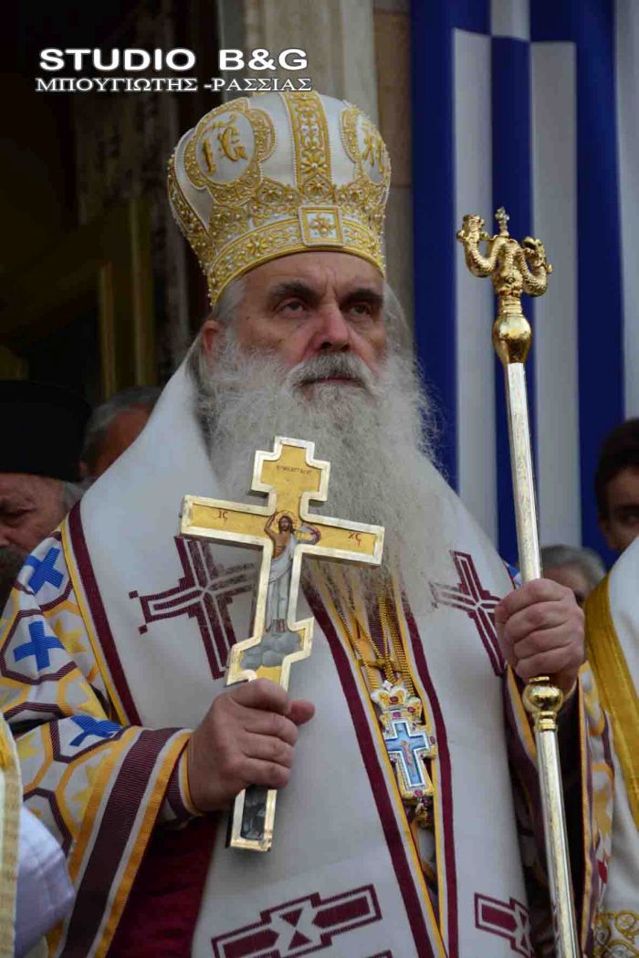 ΑΓΙΟΣ ΠΕΤΡΟΣ ΑΡΓΟΣ (22).JPG