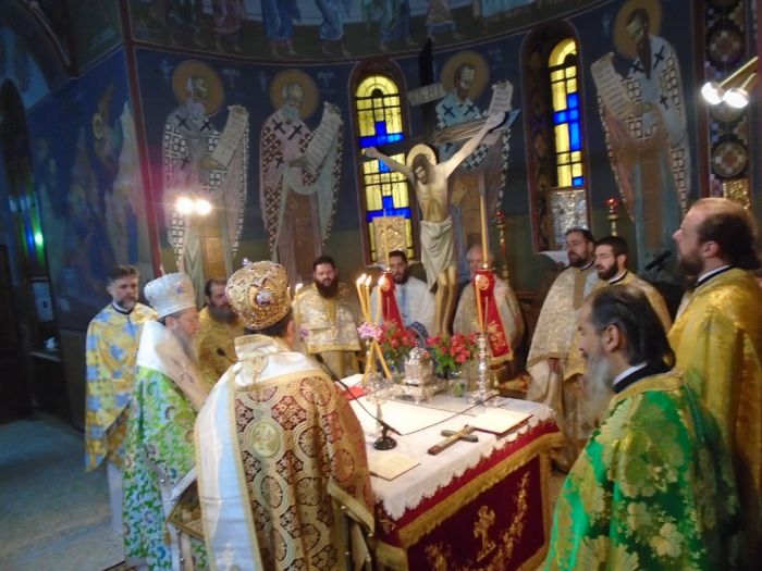 Sylleitourgo Ag. Rafail 12.1.2015 005.JPG