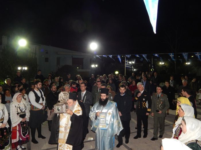 Ypodoxi Ag. Rafail 11.1.2015 002.JPG