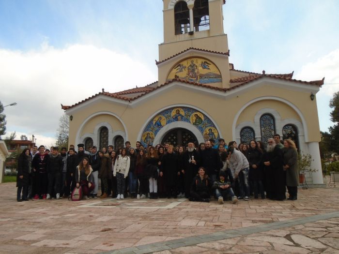 IMX - Leitourgia Lykeiou Eretrias 008.jpg