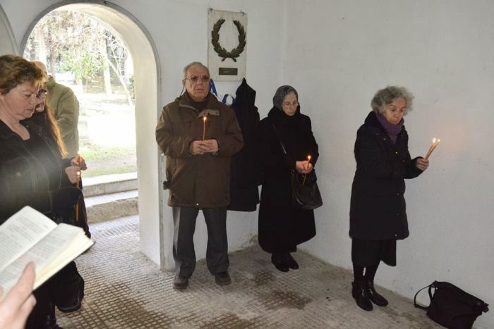 Psyxosavvato sti Smirni3.jpg