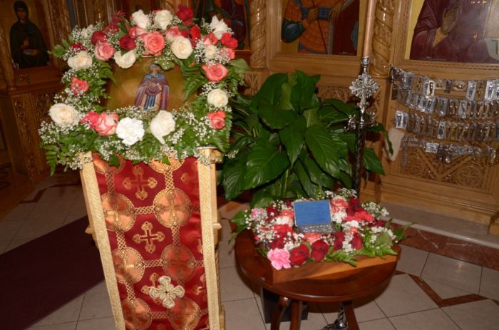 St Philothei 2015 1-0.JPG