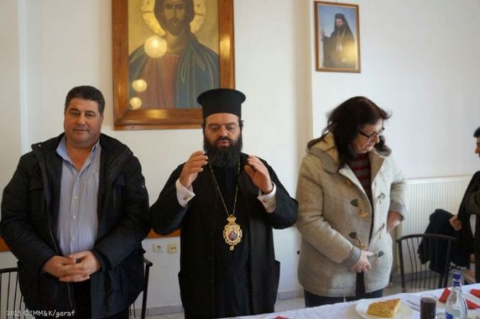 maronias_geuma1.jpg