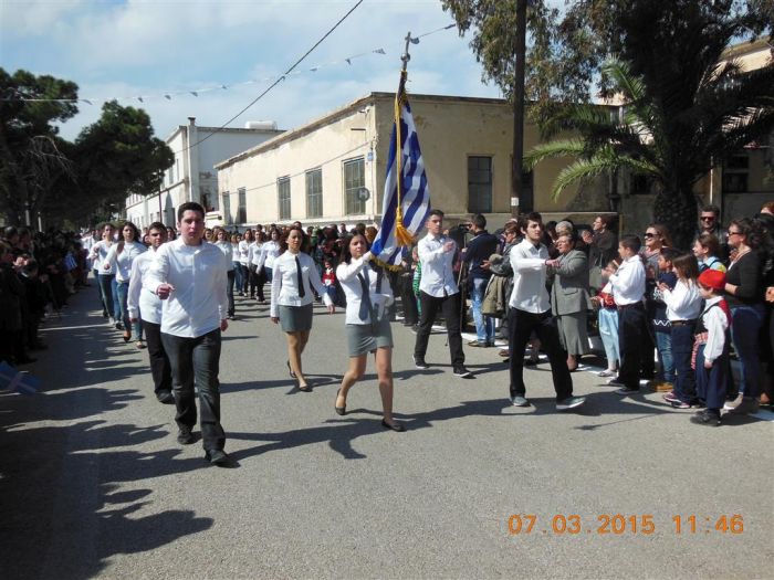 LEROS732015 (21).JPG