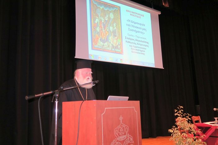 3004ekdil1.jpg