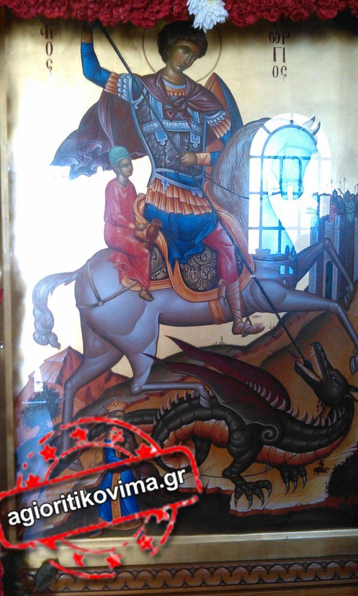 WP_20150423_006.jpg