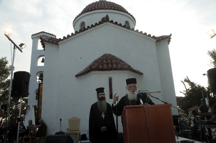 23052015_oinof_1.jpg